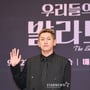 25번째 이미지
