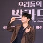 20번째 이미지