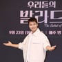 17번째 이미지