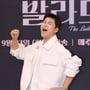 16번째 이미지