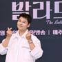 13번째 이미지