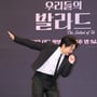 11번째 이미지