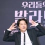 10번째 이미지
