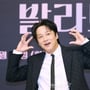 9번째 이미지