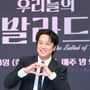 8번째 이미지