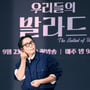7번째 이미지