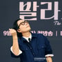 6번째 이미지