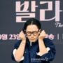 5번째 이미지