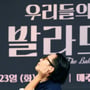 3번째 이미지