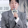 7번째 이미지