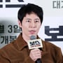 4번째 이미지