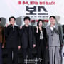 8번째 이미지
