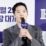 6번째 이미지