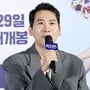 4번째 이미지