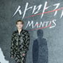 18번째 이미지