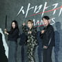1번째 이미지