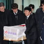 23번째 이미지