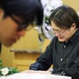 9번째 이미지