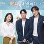 2번째 이미지