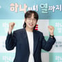 5번째 이미지