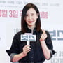 13번째 이미지