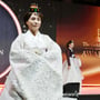 45번째 이미지