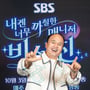 5번째 이미지