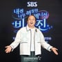 4번째 이미지