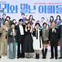 0번째 이미지