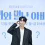 2번째 이미지