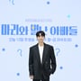 3번째 이미지