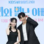 4번째 이미지