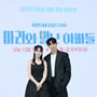 5번째 이미지