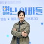 6번째 이미지