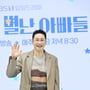 7번째 이미지