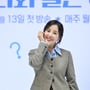 8번째 이미지