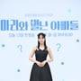 12번째 이미지