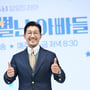 13번째 이미지