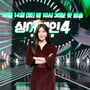2번째 이미지