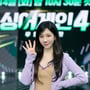 4번째 이미지
