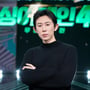6번째 이미지