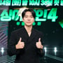 8번째 이미지