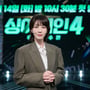 11번째 이미지