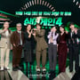 1번째 이미지
