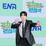 11번째 이미지
