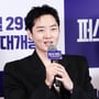 8번째 이미지
