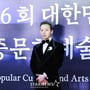 11번째 이미지