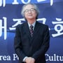 3번째 이미지