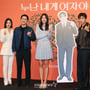 2번째 이미지