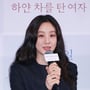 21번째 이미지